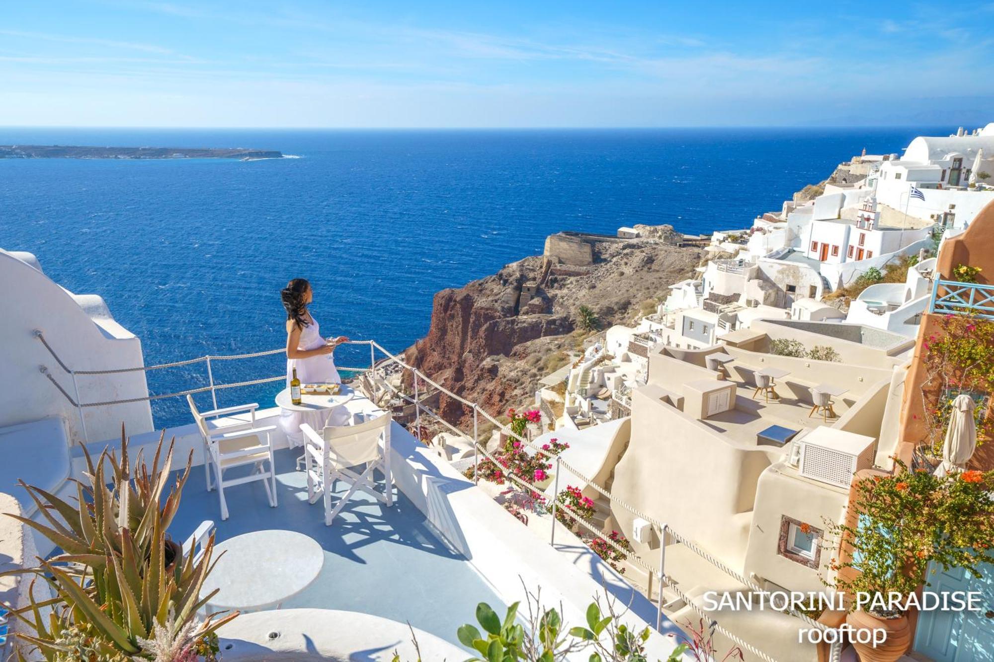 Santorini Paradise Cave * Oia (Santorini)