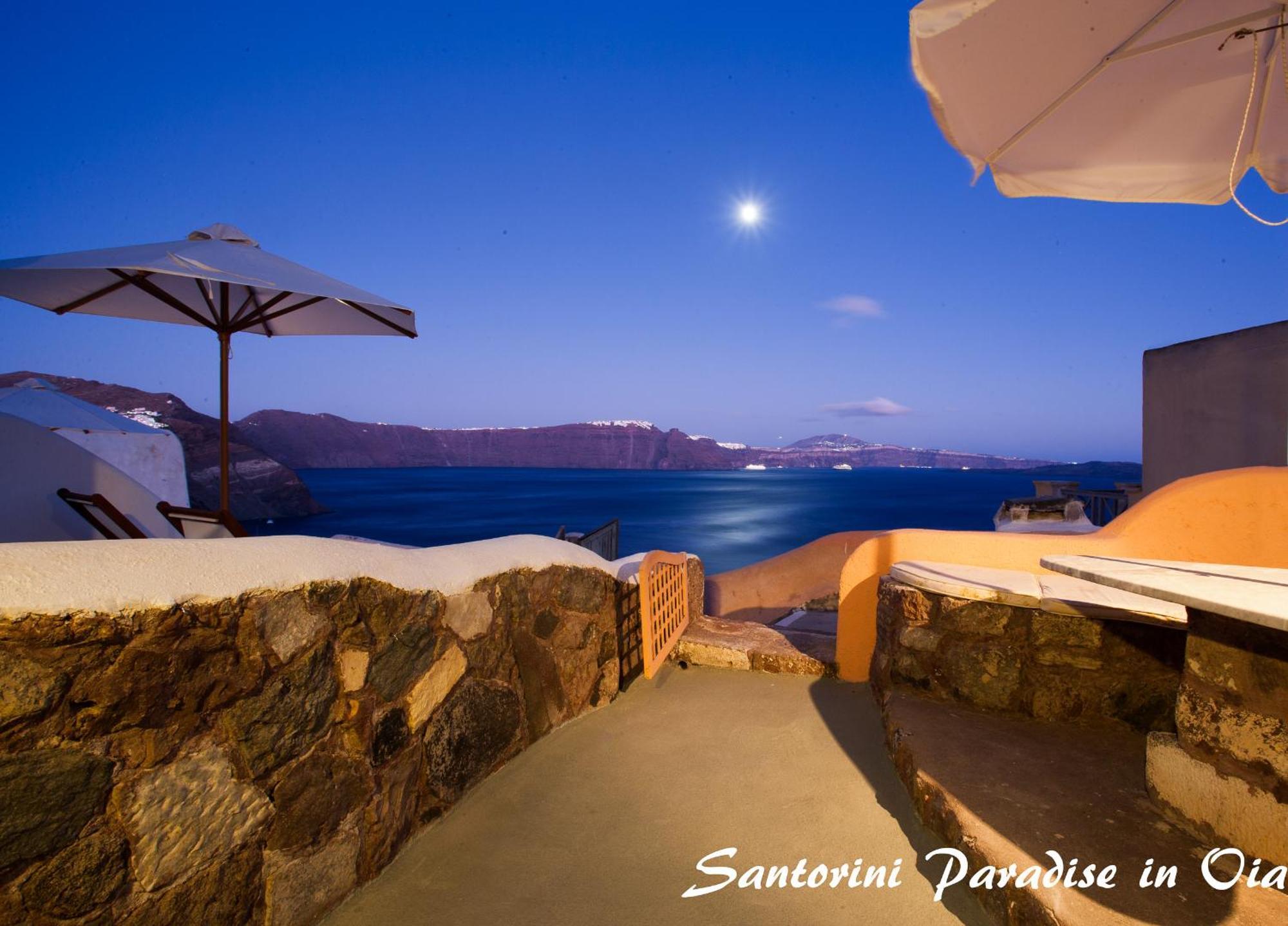 Santorini Paradise Cave