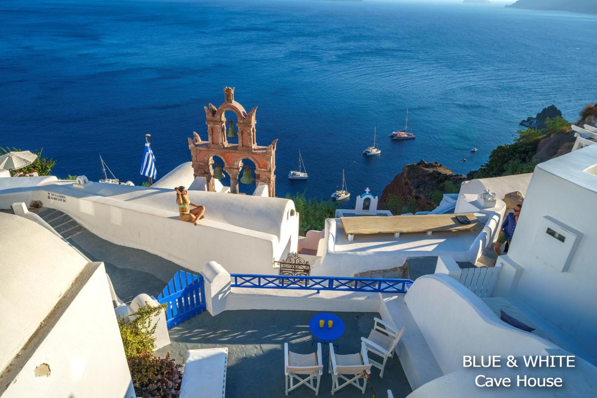 Santorini Paradise Cave Apartment Oia (Santorini)