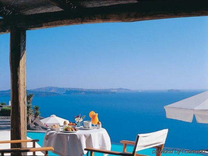 Perivolas 5* Oia (Santorini)