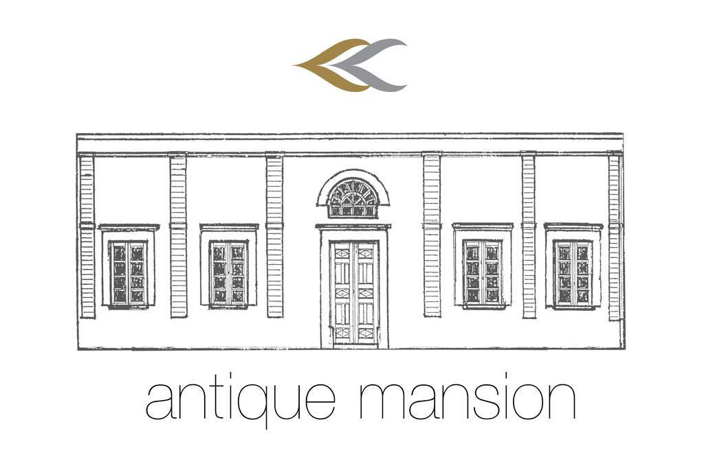 Pousada Antique Mansion *