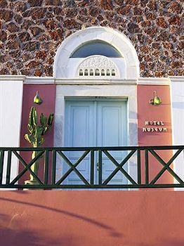 Museum Wellness Hotel Oia (Santorini)