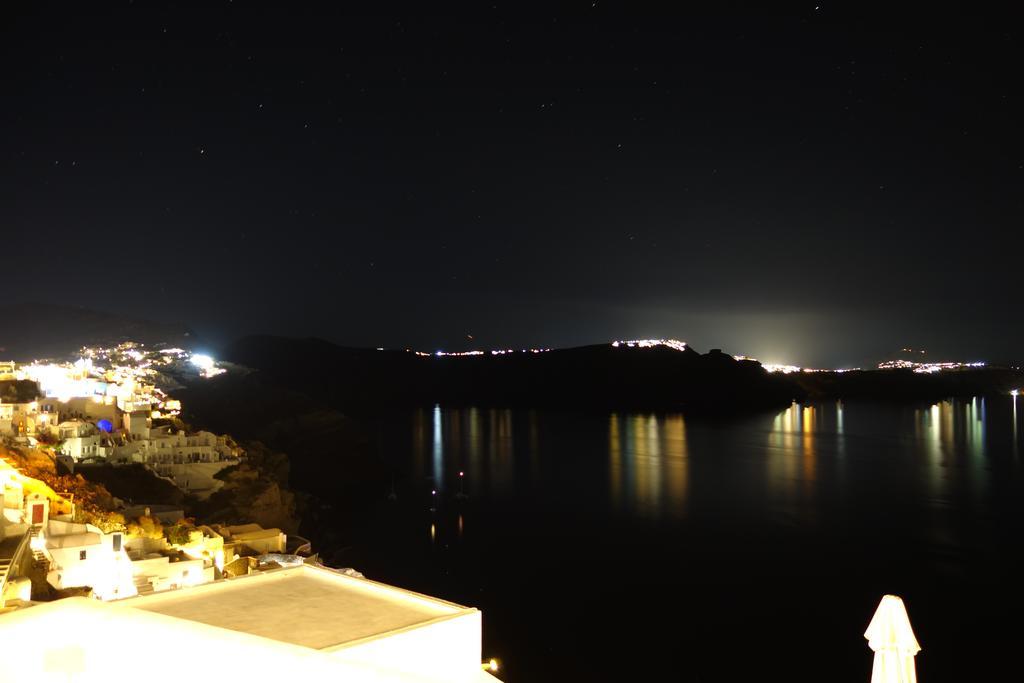 Top Oia (Santorini)