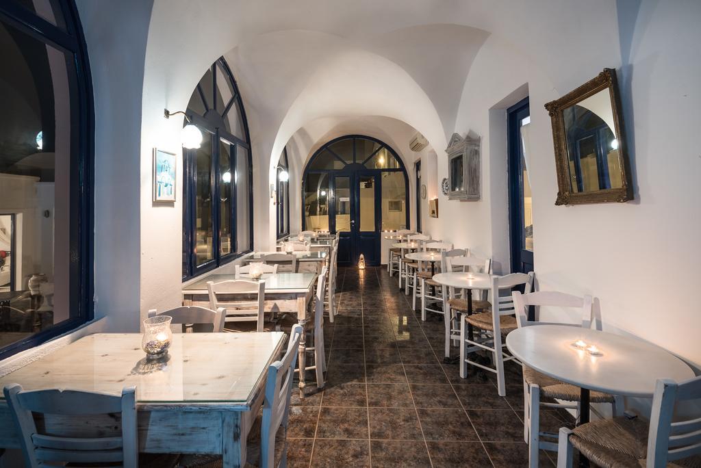 Aparthotel Agnadi View Oía