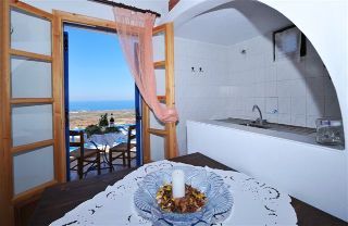 Pezoula Aparthotel Oia (Santorini)