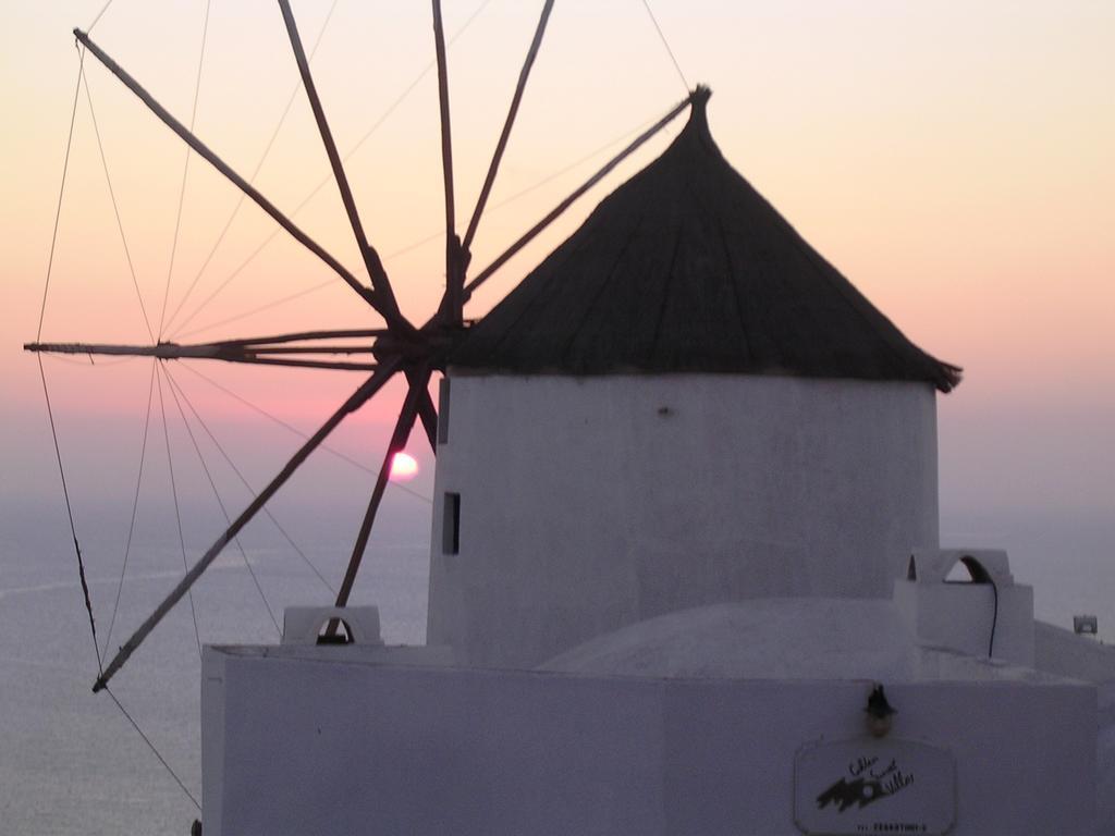 Santoimage House Oia (Santorini)