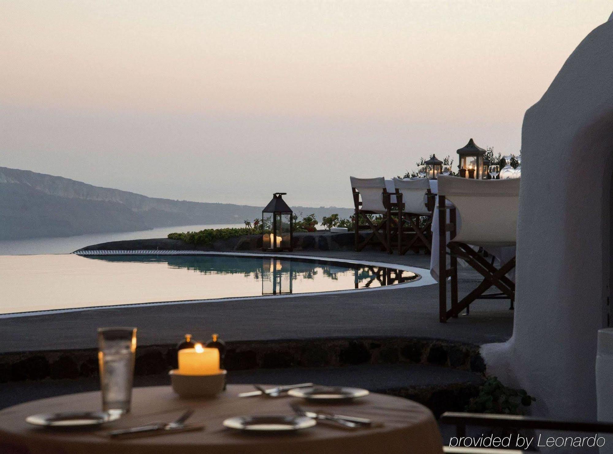 Hotel Perivolas 5*
