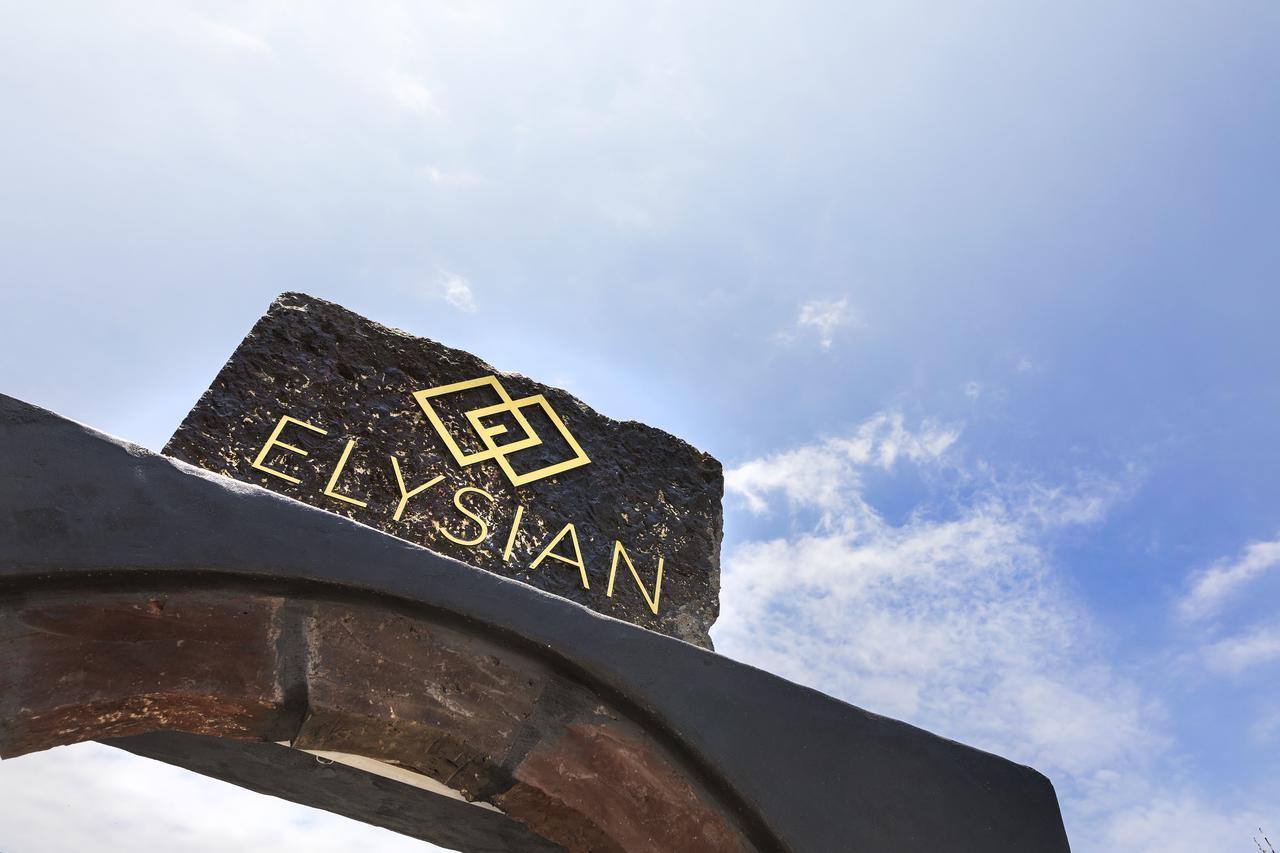 Elysian Santorini Villa *