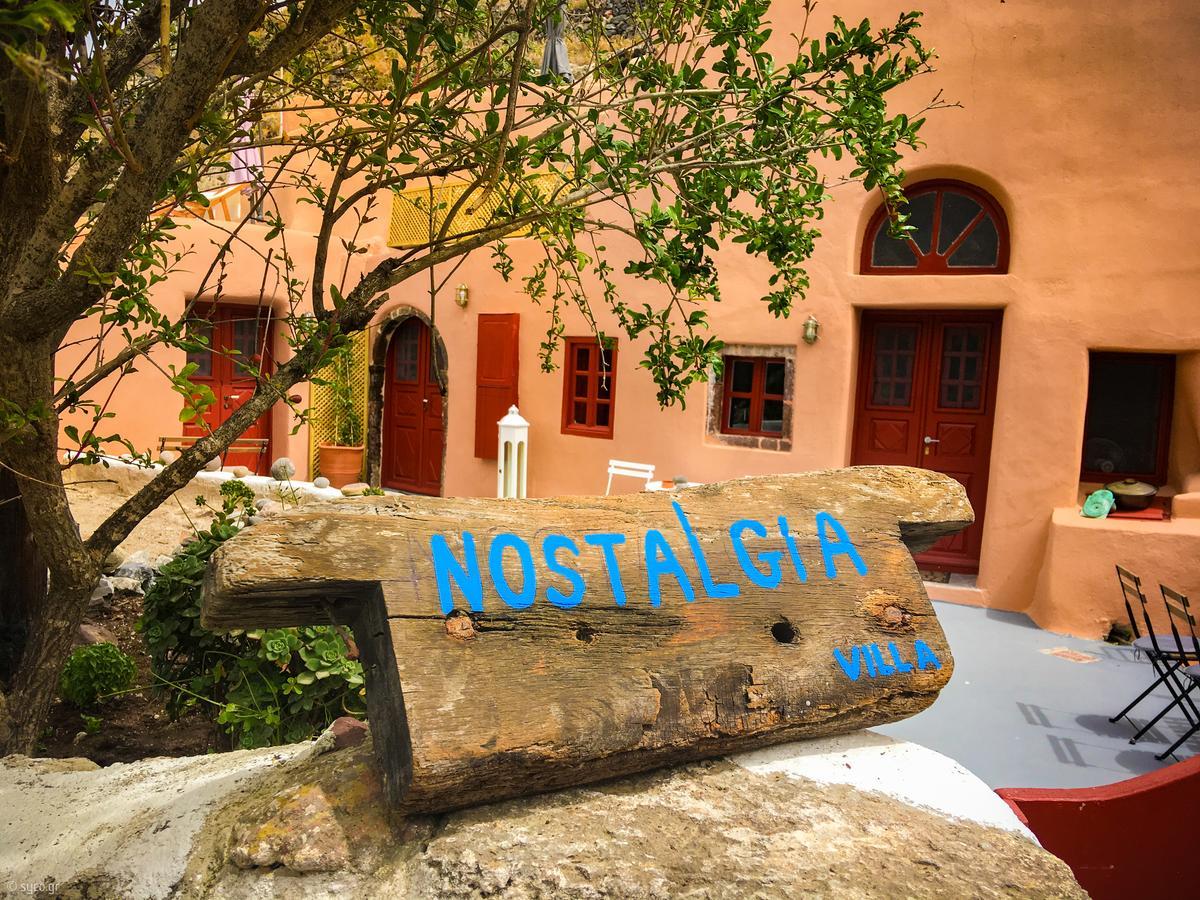 Nostalgia * Oia (Santorini)