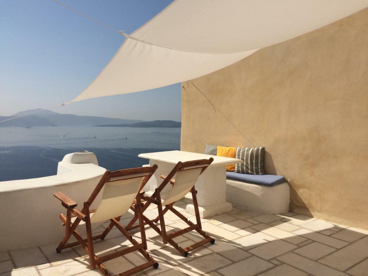 Hotel Oia Suites Ia