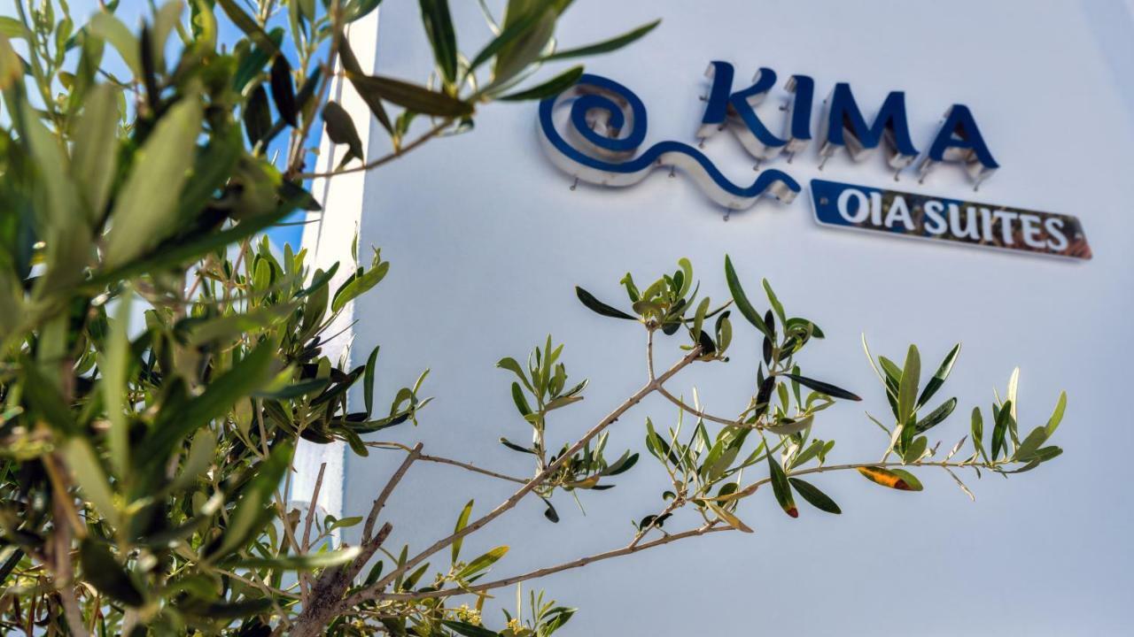 Kima Aparthotel Oia (Santorini)