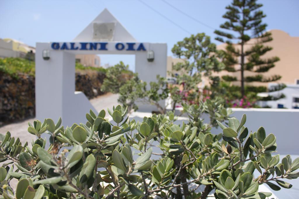 Aparthotel Unique Galini - Adults Only