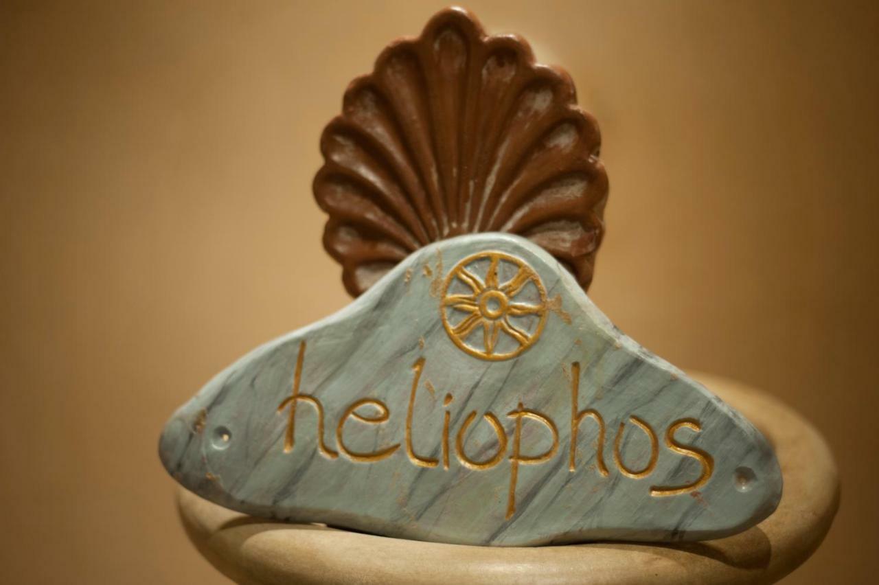 Heliophos Boutique Caves