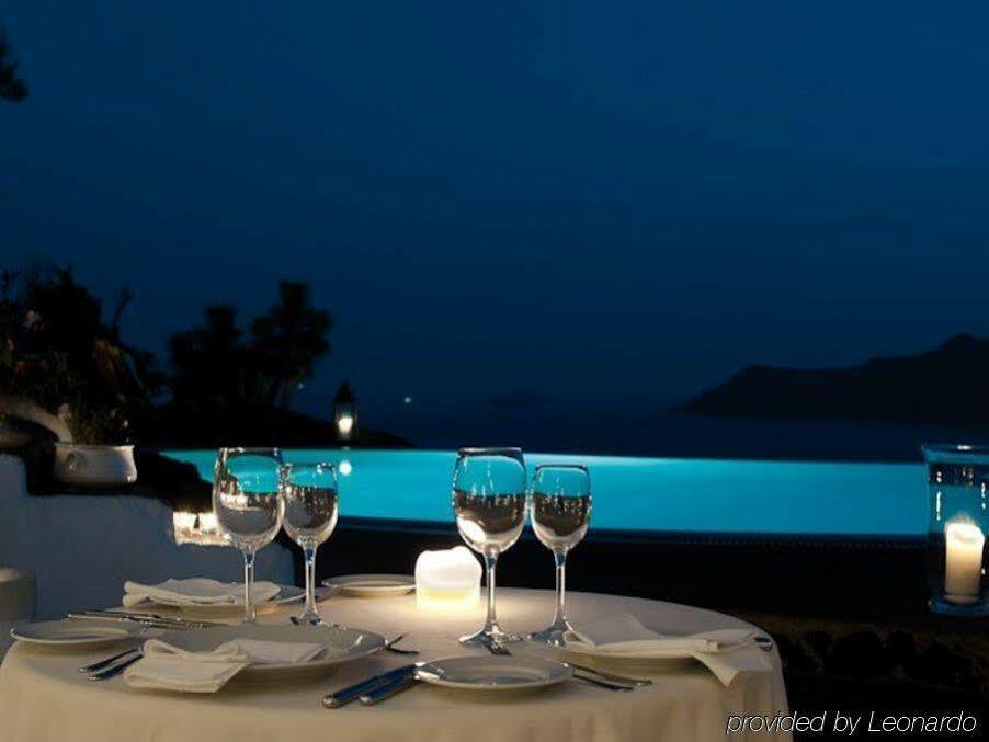 Hotel Perivolas Oia (Santorini)