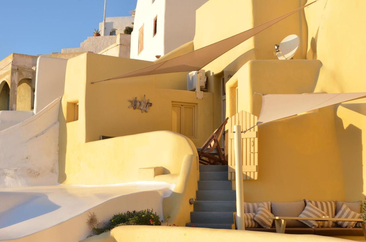 Ariadni Cave In * Oia (Santorini)