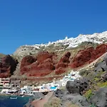 Felicity Villa Caldera View-Outdoor Hot Tub Asv Oia Santorini