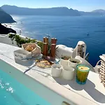 Aristos Life Luxury Cave Villas