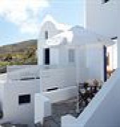 Aparthotel Agnadi View Oia (Santorini)