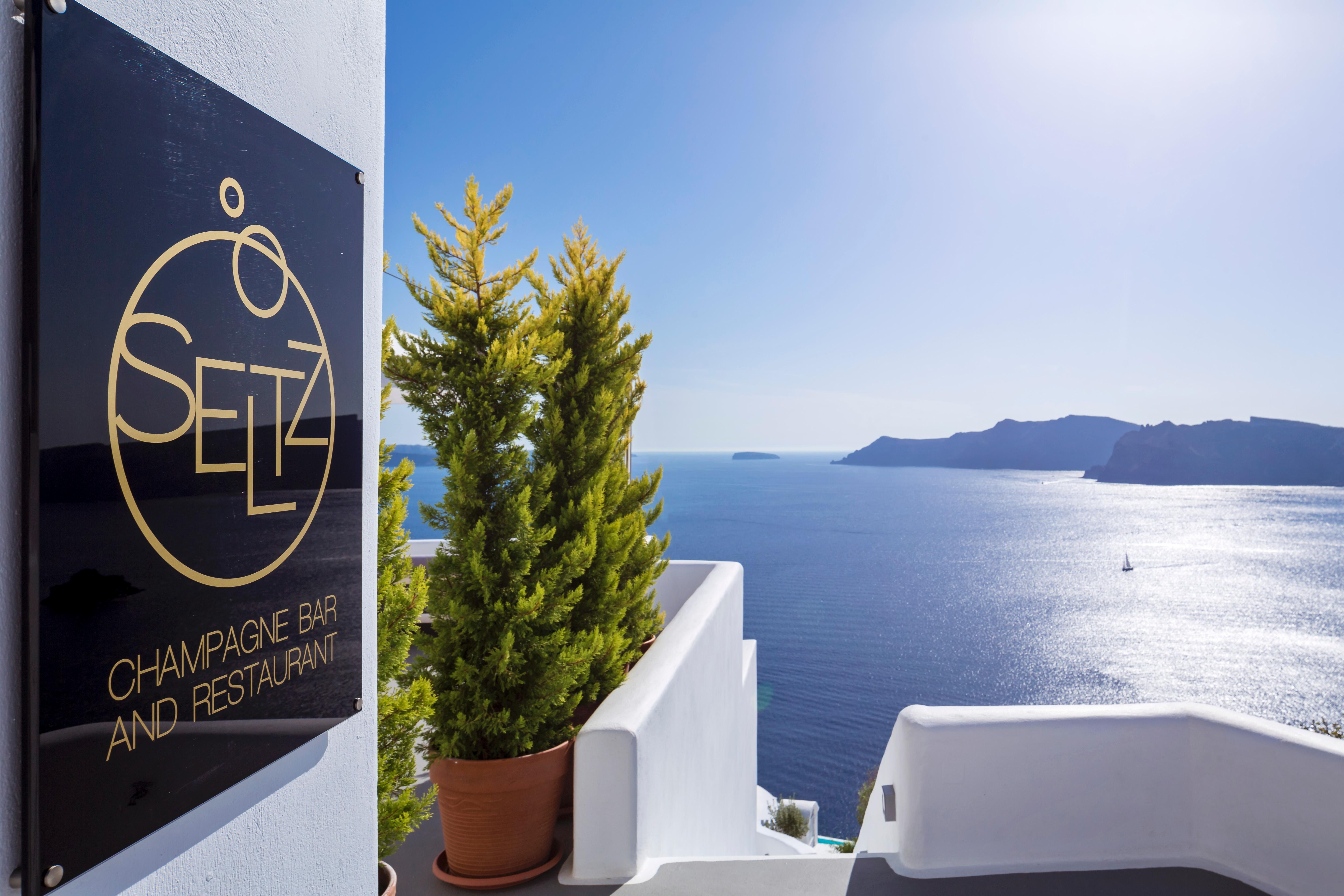 Katikies Santorini - The Leading Of The World Hotel