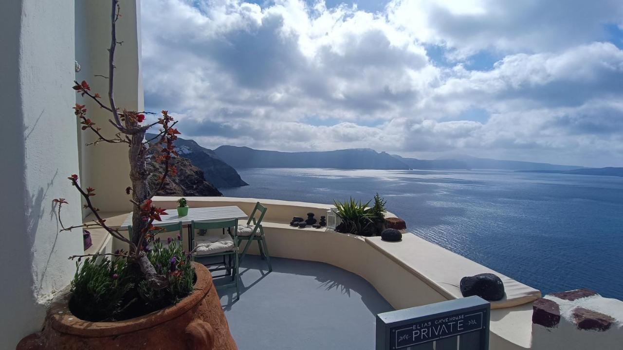 Elias Cave House 270o Caldera View * Oia (Santorini)