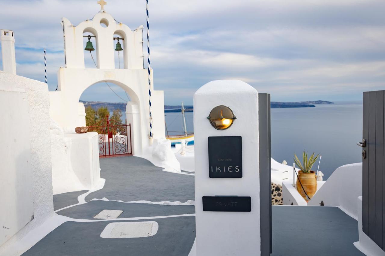 Hotel Ikies Santorini Oia (Santorini)