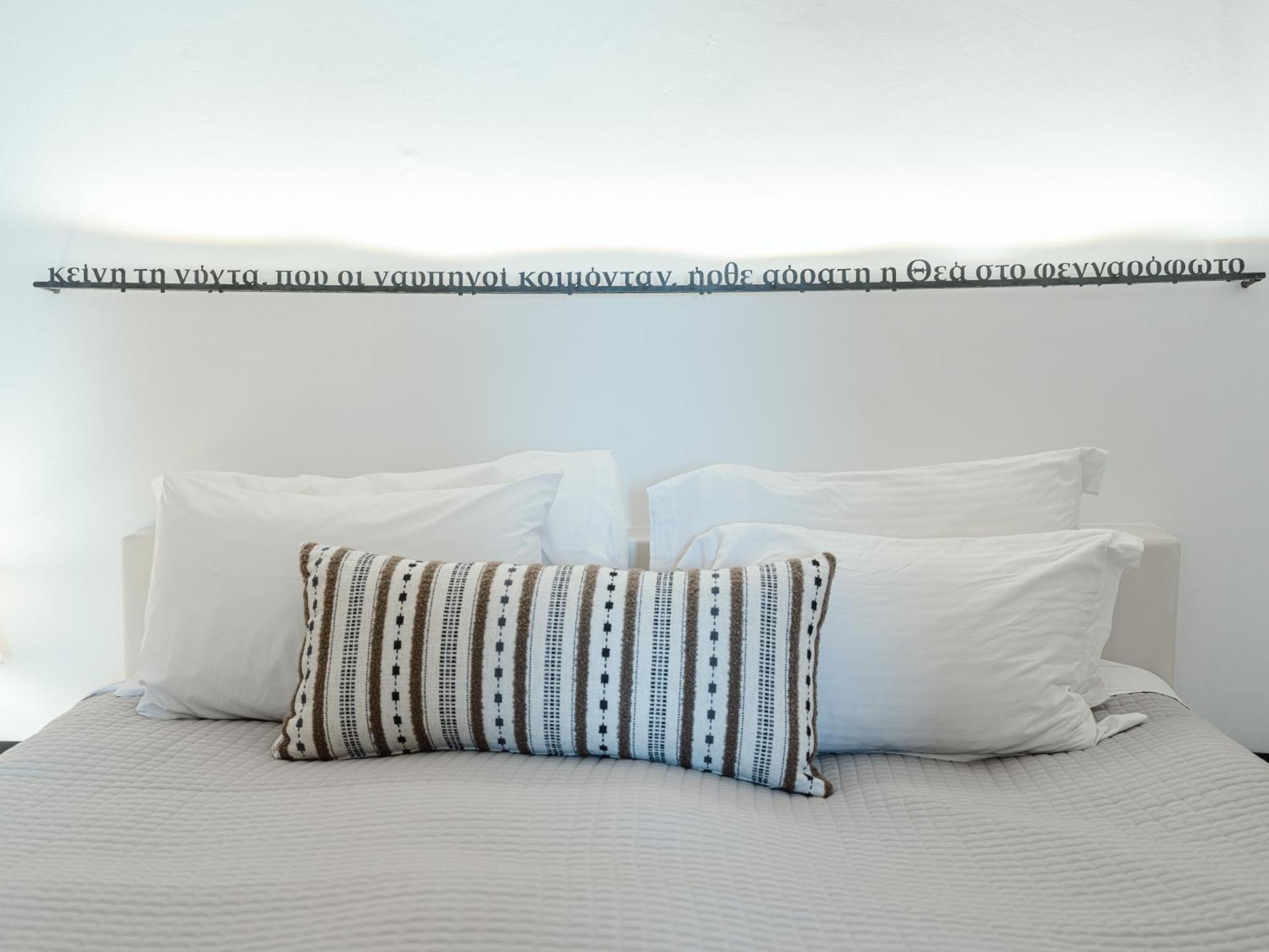 Hotel Ikies Santorini 4*