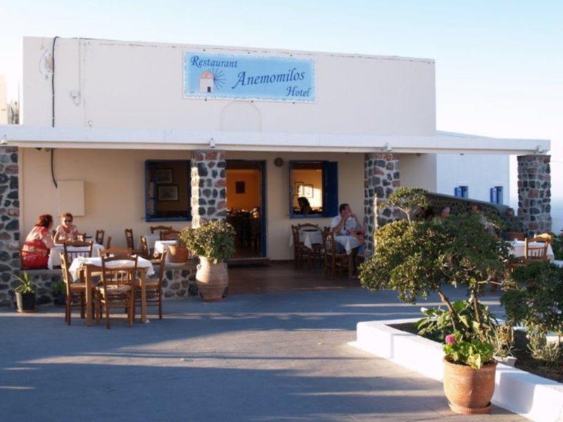 Anemomilos 2*