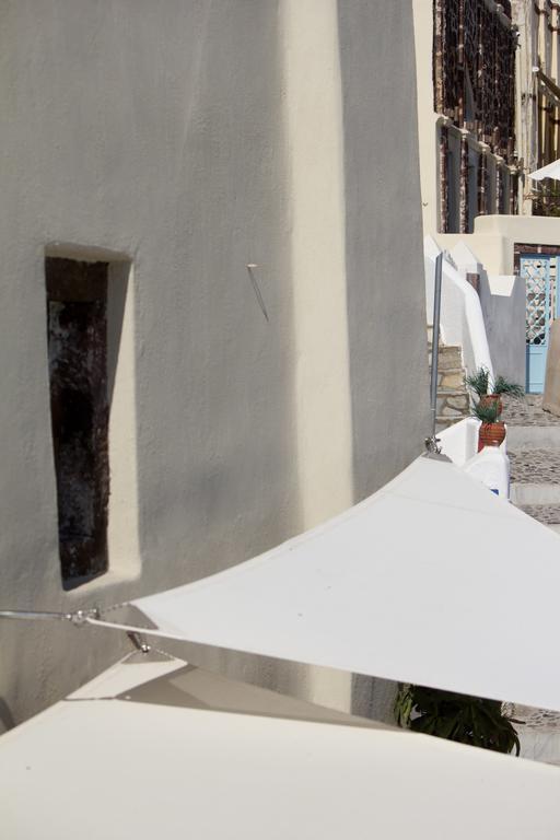 Aerie House * Oia (Santorini)