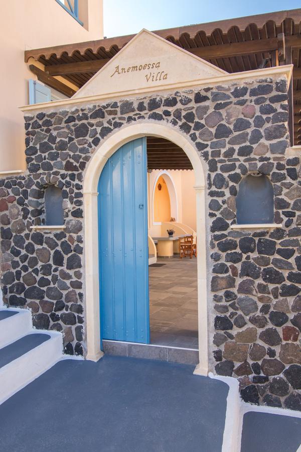 Anemoessa Aparthotel 3*