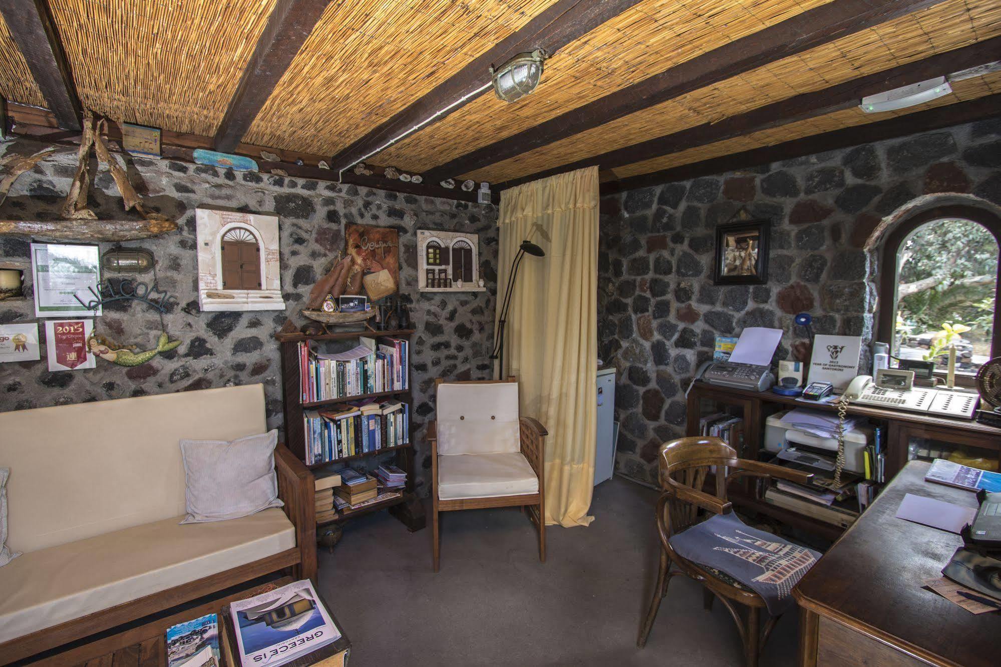 Ecoxenia * Oia (Santorini)