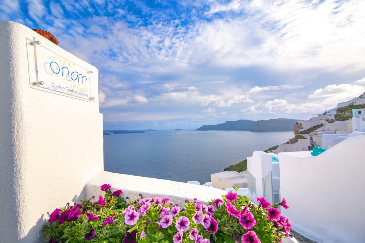 Onar - Onar Collection Villa Oia (Santorini)