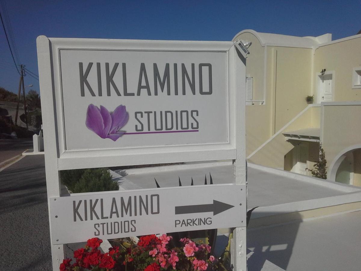 Aparthotel Kiklamino Sunset Ia