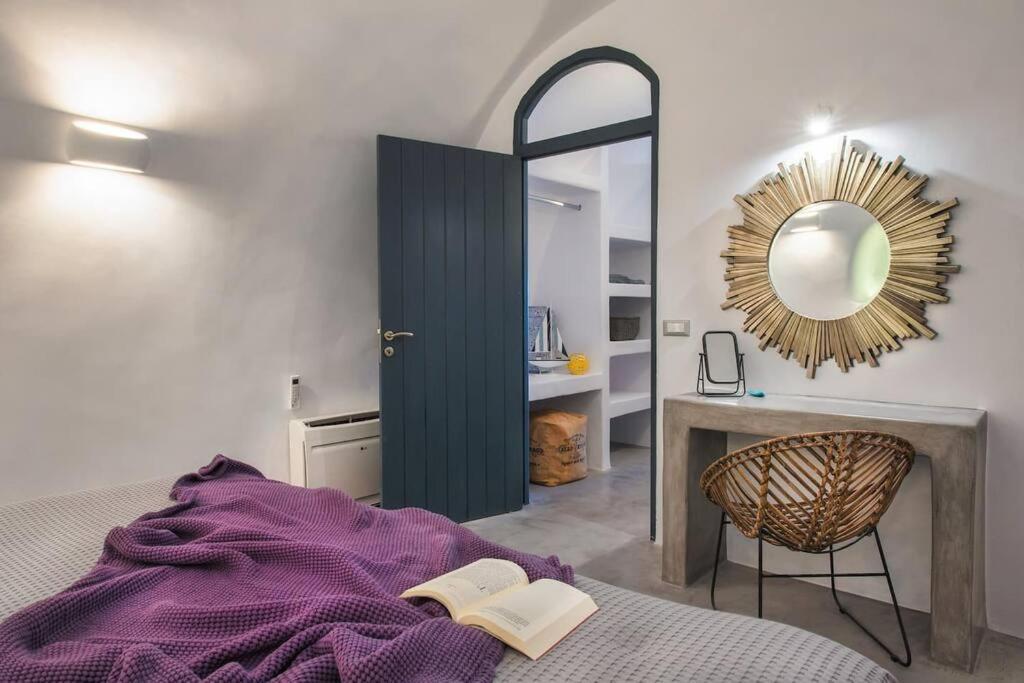 Alexis Place * Oia (Santorini)