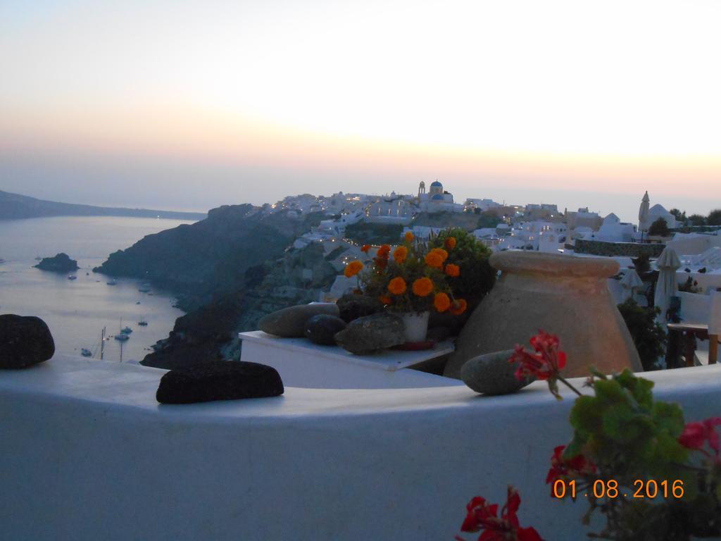 Rimida Oia (Santorini)